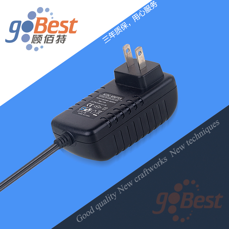 12V3A電源適配器_美規(guī)UL認證電源適配器_36W高品質電源適配器廠家